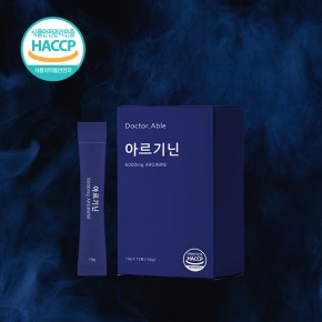 액상아르기닌 / Arginine