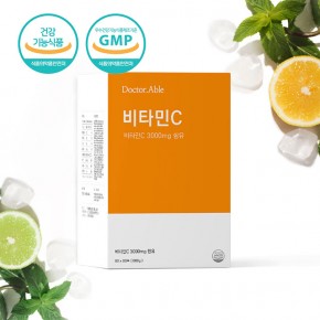 비타민C / Vitamin C