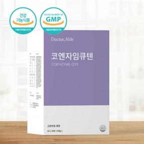 코엔자임큐텐 / Coenzyme Q10