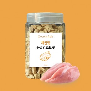 치킨맛 동결건조트릿 / Pet Freeze-dried treat of Chicken