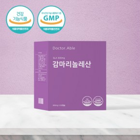 감마리놀렌산 / Gamma Linolenic acid