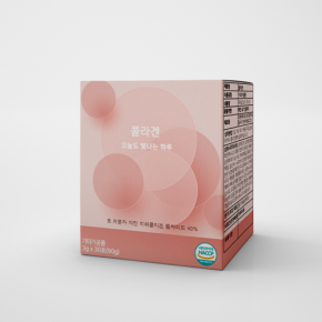 콜라겐