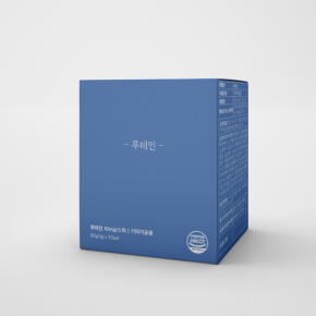루테인