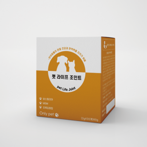 펫 라이프 조인트