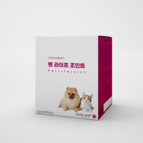 펫 라이프 조인트
