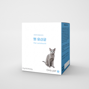 펫 유산균