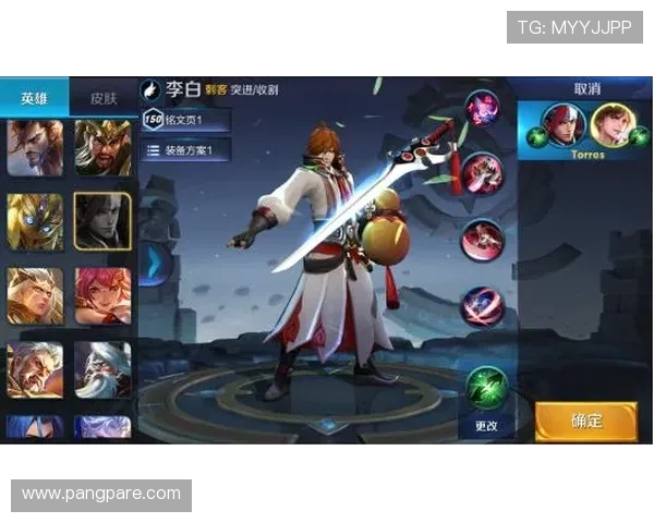 如何快速完成9游会会员注册，体验优质游戏服务的攻略