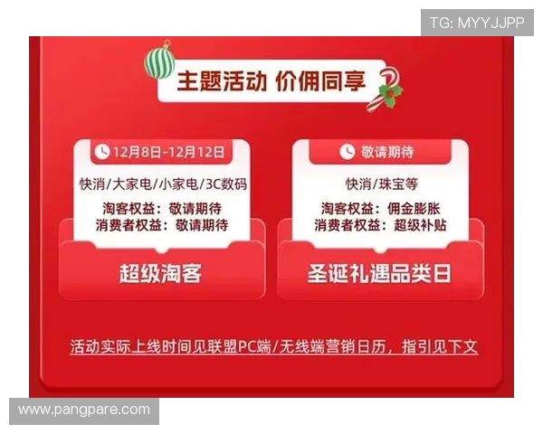 ag厅官网优惠活动持续更新，抢先了解最新促销优惠信息