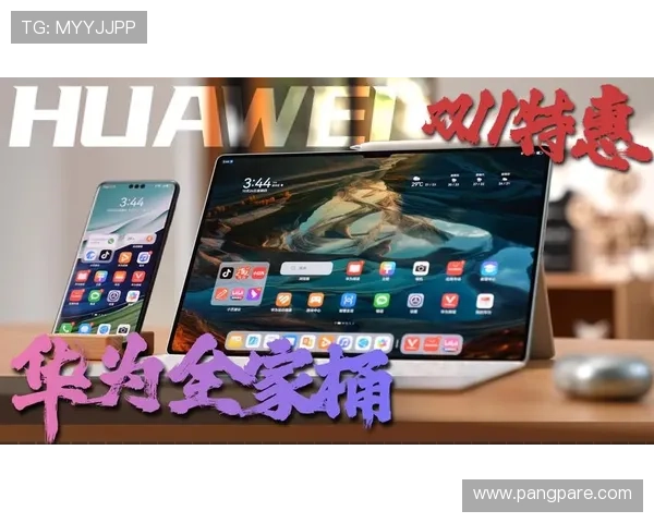 ag平台的在线入口多设备支持，支持手机、平板和电脑多平台登录