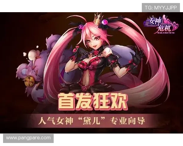 探索九游娱乐官方首页的精彩世界,游戏爱好者不容错过 探索九游娱乐官方首页的精彩世界,游戏爱好者不容错过