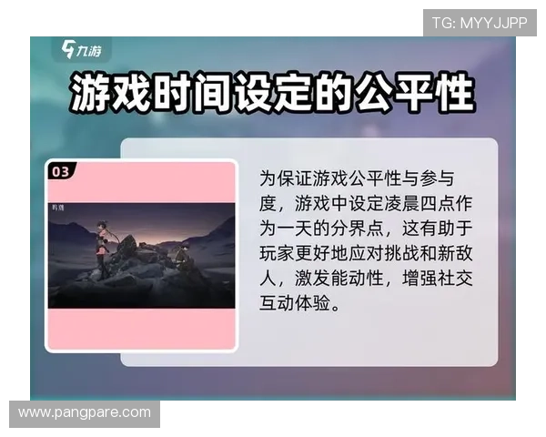 j9九游会真人游戏第一品牌赢,打造安全可靠的游戏平台,助你轻松赢取每一次精彩的游戏胜利赢得无限可能