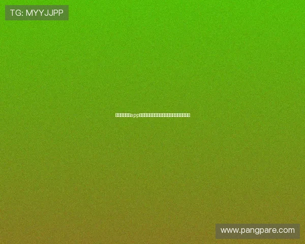 九游娱乐手机app下载版本更新内容，掌握最新游戏和功能动态