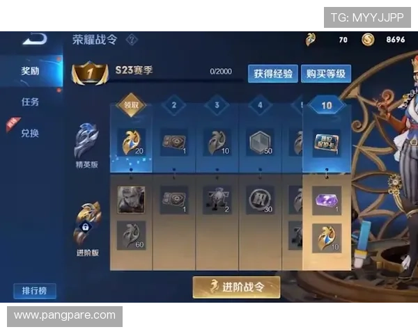 九游ag8每日签到奖励丰富,连续签到领取豪华礼包 九游ag8每日签到奖励丰富,连续签到领取豪华礼包