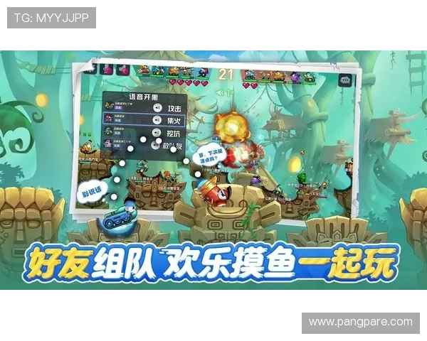 九游下载电脑版最新版本，支持多种游戏一键安装