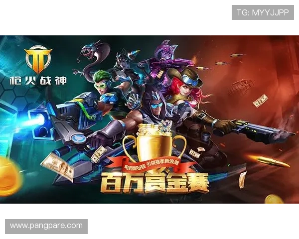 九游会中国官网安全登录流程详解，帮助玩家避免账号被盗风险，保障游戏体验