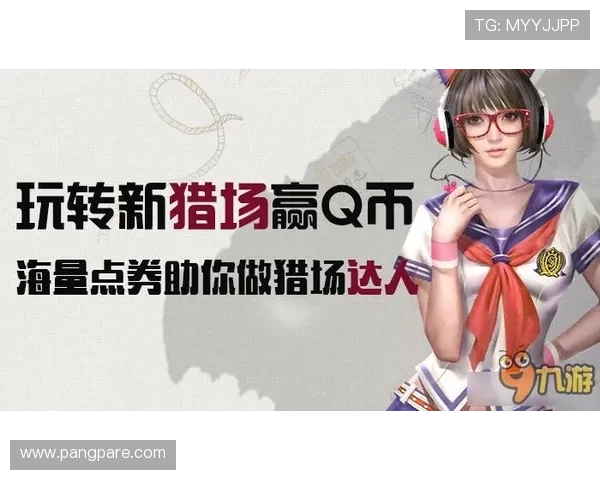 九游体育娱乐最新网站如何快速注册登录并享受优质体育娱乐服务的详细指南