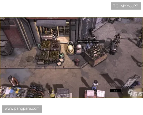 九游体育真人娱乐新手入门指南,快速掌握游戏规则与操作技巧 九游体育真人娱乐新手入门指南,快速掌握游戏规则与操作技巧