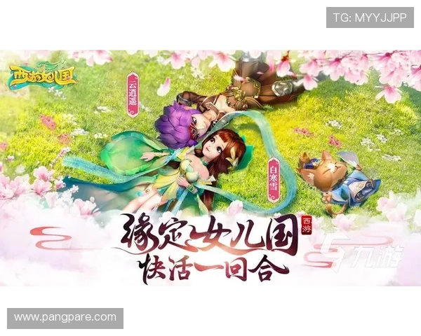 九游娱乐旗舰厅客户端下载安装指南,开启畅快游戏新体验 九游娱乐旗舰厅客户端下载安装指南,开启畅快游戏新体验