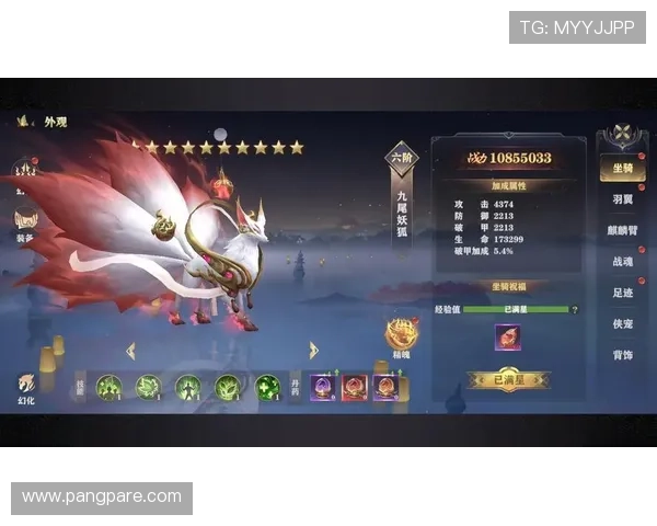 九游游戏官网网页版玩家交流社区与互动平台介绍