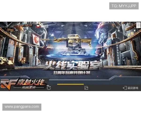 九游游戏网站中心汇聚全球热门游戏资源,第一时间掌握最新游戏动态与活动信息 九游游戏网站中心汇聚全球热门游戏资源,第一时间掌握最新游戏动态与活动信息