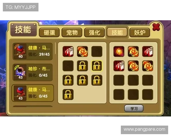 九游股份在新兴游戏类型开发中的创新探索与市场潜力分析