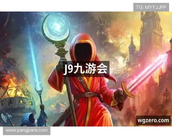 J9九游会在线平台最新游戏资讯与攻略全攻略推荐
