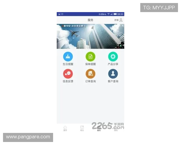九游app下载安全免费，优质的客服支持和完善的用户反馈机制，解决您的所有使用疑问