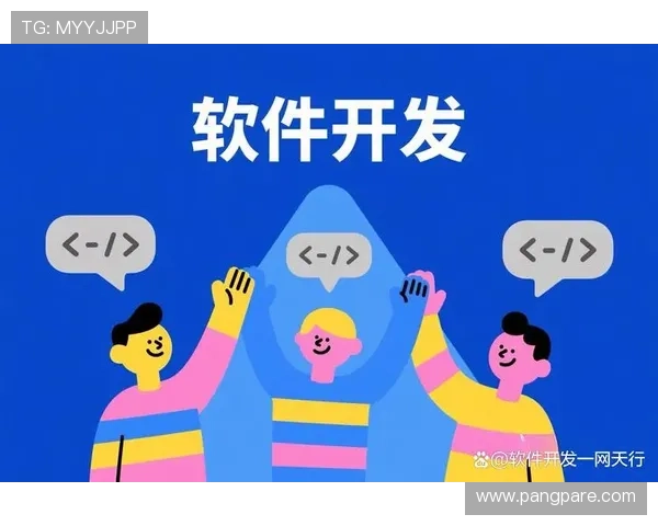 九游PG电子游艺注册流程详细指南帮助新用户快速完成账号注册