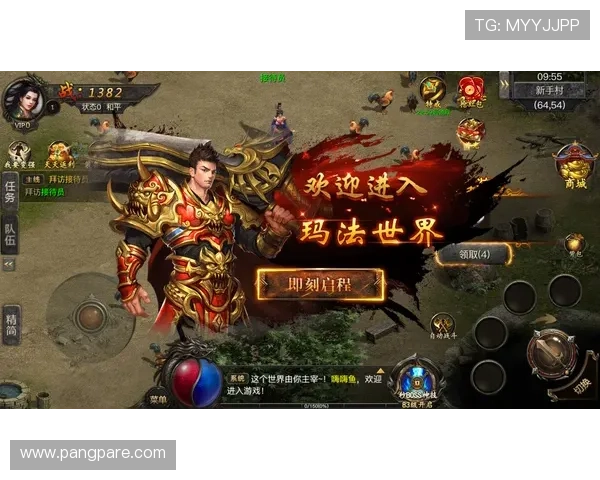 九游会登录流程详解,新手玩家快速上手指南助你轻松进入游戏世界 九游会登录流程详解,新手玩家快速上手指南助你轻松进入游戏世界