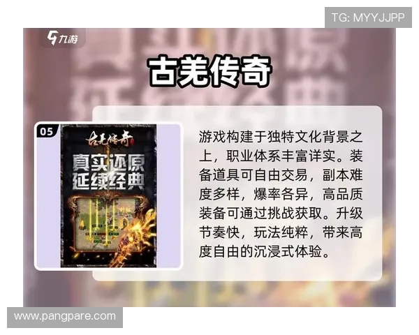 九游娱乐真人游戏安全可靠平台推荐助你轻松享受高品质真人娱乐体验 九游娱乐真人游戏安全可靠平台推荐助你轻松享受高品质真人娱乐体验