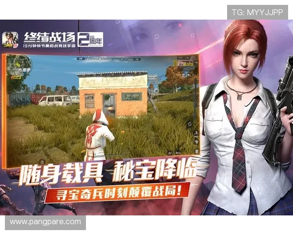 九游网页版入口免费下载安装方法，享受高品质游戏体验无需付费